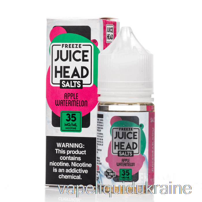 Vape Ukraine FREEZE Apple Watermelon - Juice Head Salts - 30mL 35mg